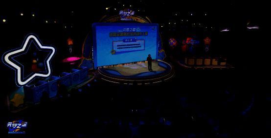 高校创作营计划介绍相关画面