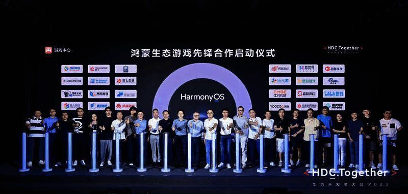 《三国杀》相关宣传图片