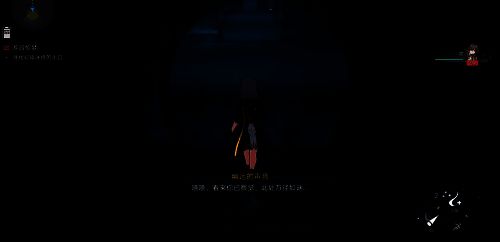 活动中的文化元素