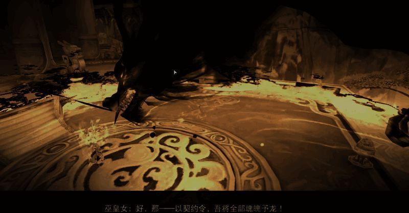 幻境中五百年前大战场景图