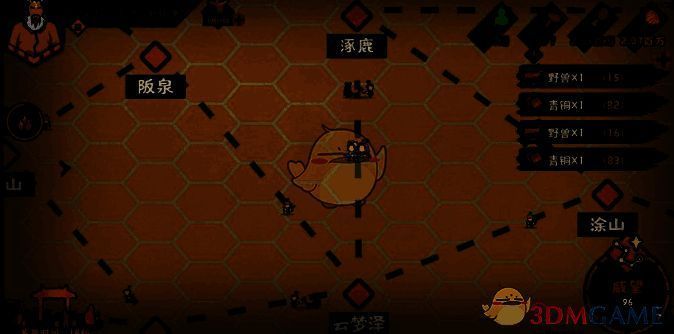 无悔华夏娥皇女英相关画面