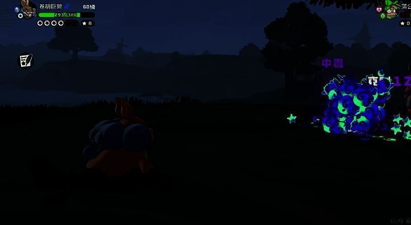 水灵与水獭搭配图片