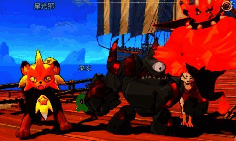 洛克王国手游星光狮战斗场景图片