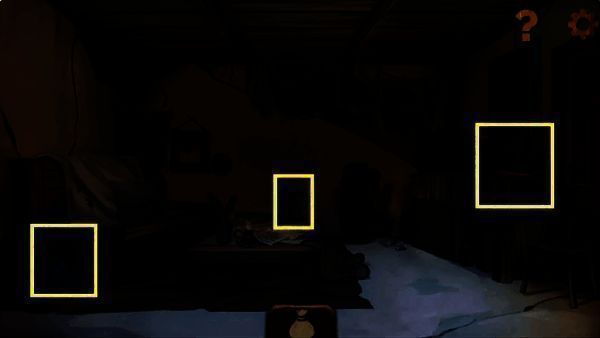 萨约家获取金币画面