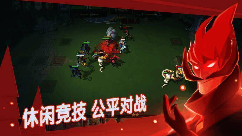 《牌兵布阵》游戏特色画面