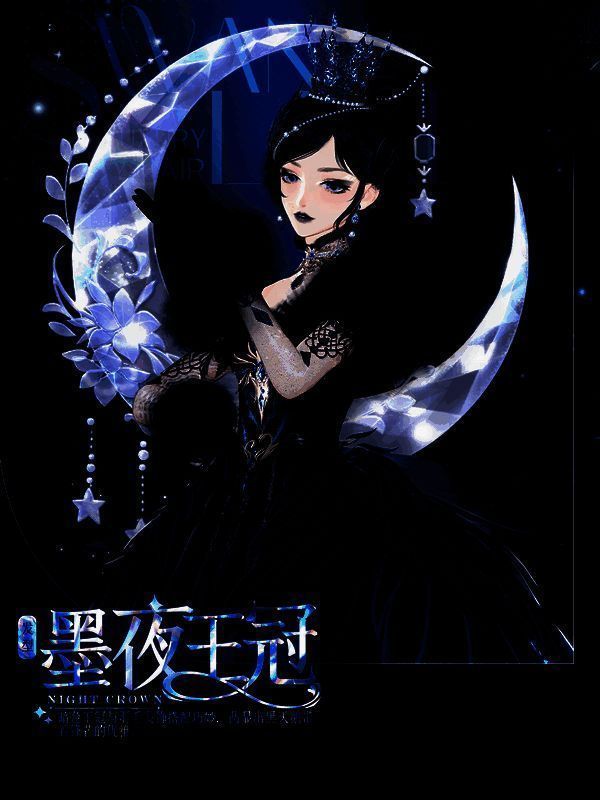 《绝对演绎》黑天鹅主题时装展示图2