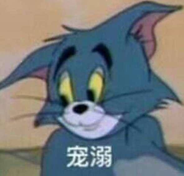 Steam平台三国志系列游戏界面图