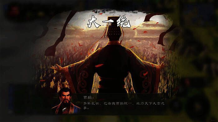 逐鹿手游预约提醒界面图