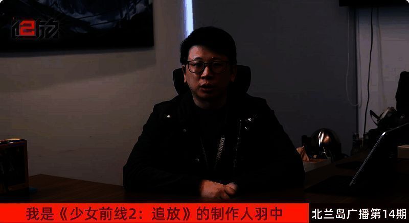 《少女前线2：追放》活动相关图片3