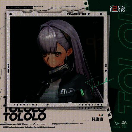 《少女前线2：追放》美术风格展示图3