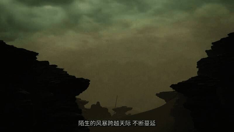 《怪物猎人》相关画面20