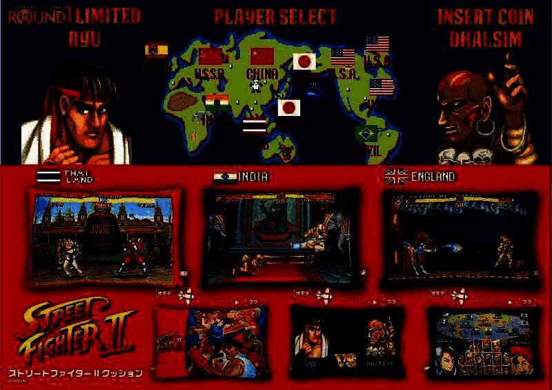 街霸2周边实物展示图