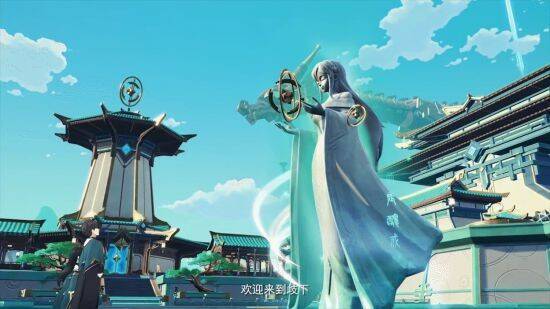 《九畿：岐风之旅》相关画面2