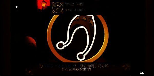 他们是一起的成就配图