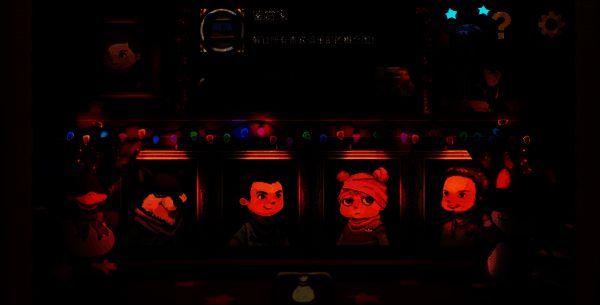 鉴赏家成就配图