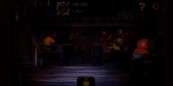 很酷的帽子成就配图