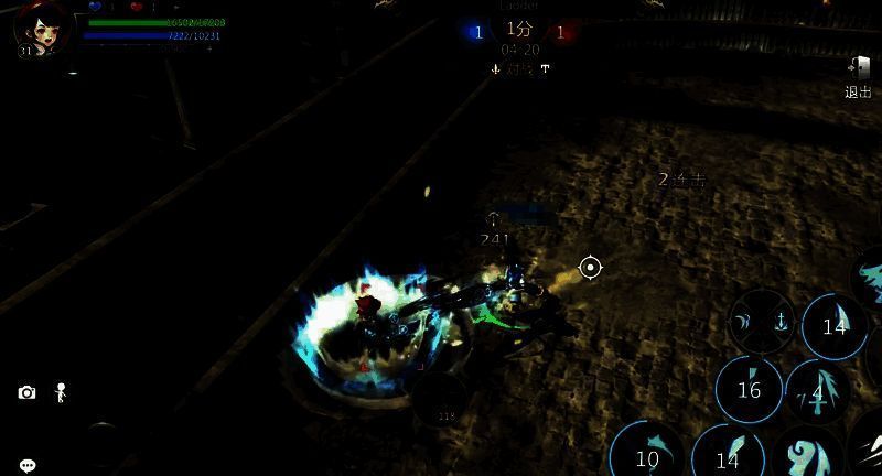 龙之谷世界竞技场相关图片2