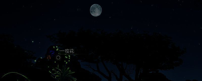 怪物猎人荒野游戏画面