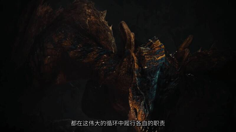 《怪物猎人：荒野》视频截图1