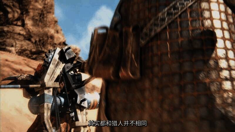 《怪物猎人：荒野》视频截图3