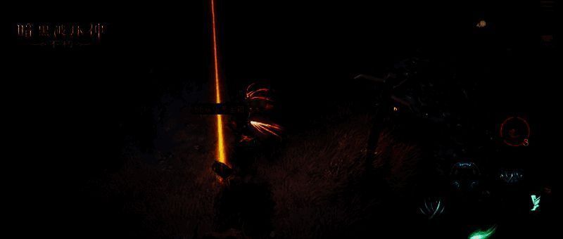 《暗黑破坏神:不朽》神秘惊喜宝箱宣传图1