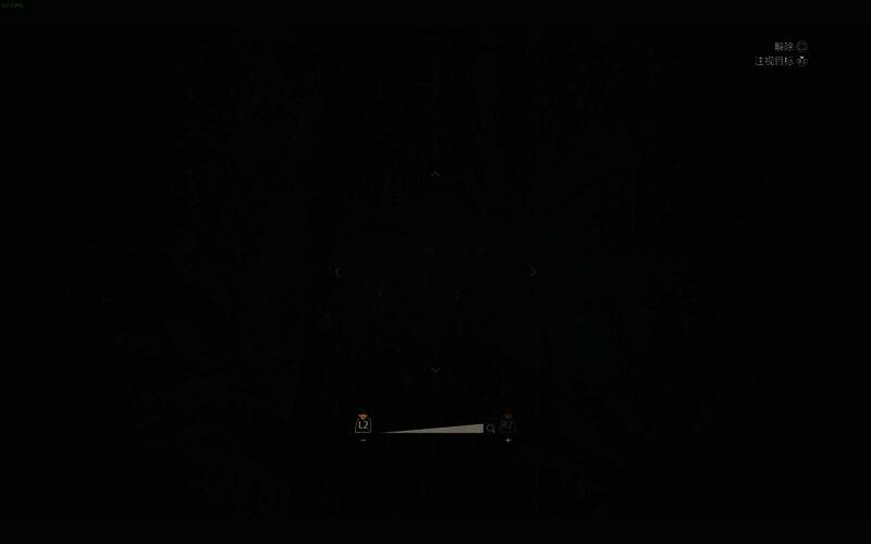 绯红森林荒芜期夜晚大本营出口画面