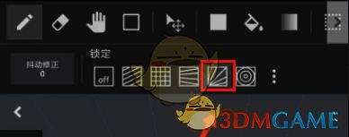 medibang paint集中线辅助线位置图