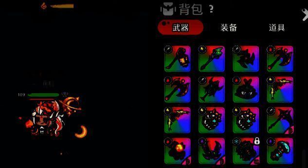 月华万相相关图片4