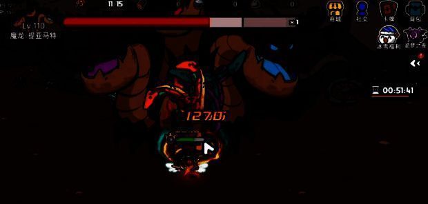 英勇之地剧毒泥潭相关图片2