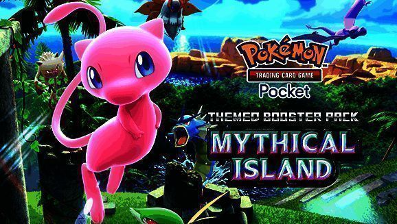 梦幻之岛卡包相关宣传图片