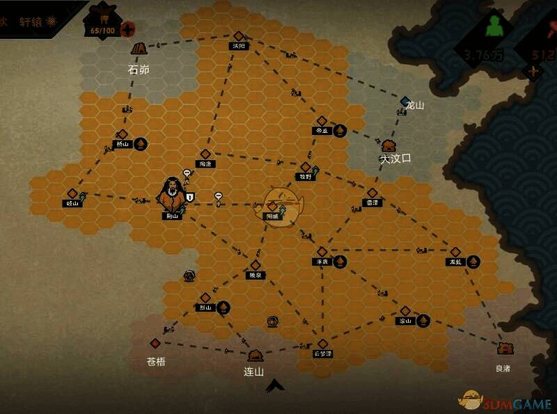 三皇五帝时期名臣分布位置图