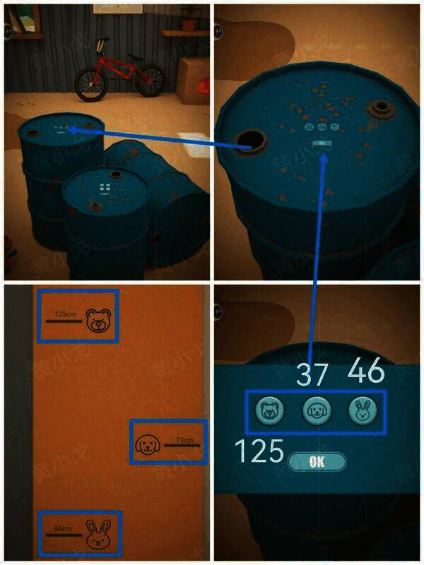 根据身高线索点击动物按钮图片