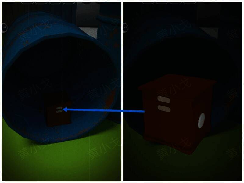 打开院子铁桶获得盒子图片