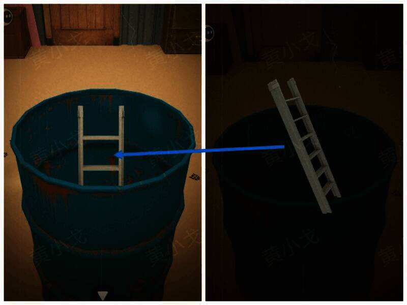 打开门铁桶获得梯子图片