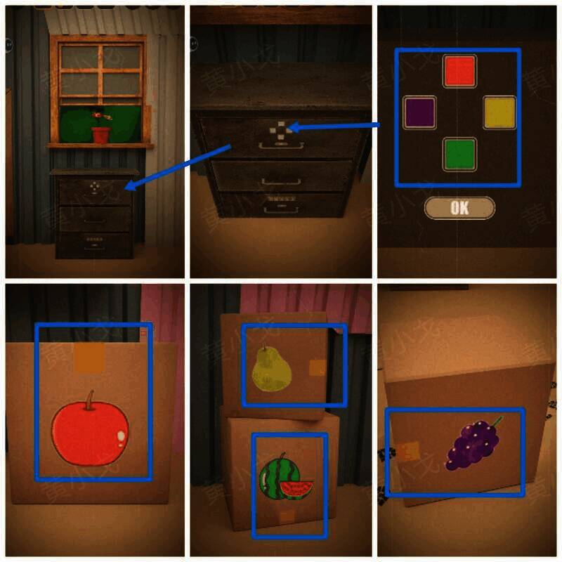 根据纸箱图案线索调整柜子抽屉密码锁图片