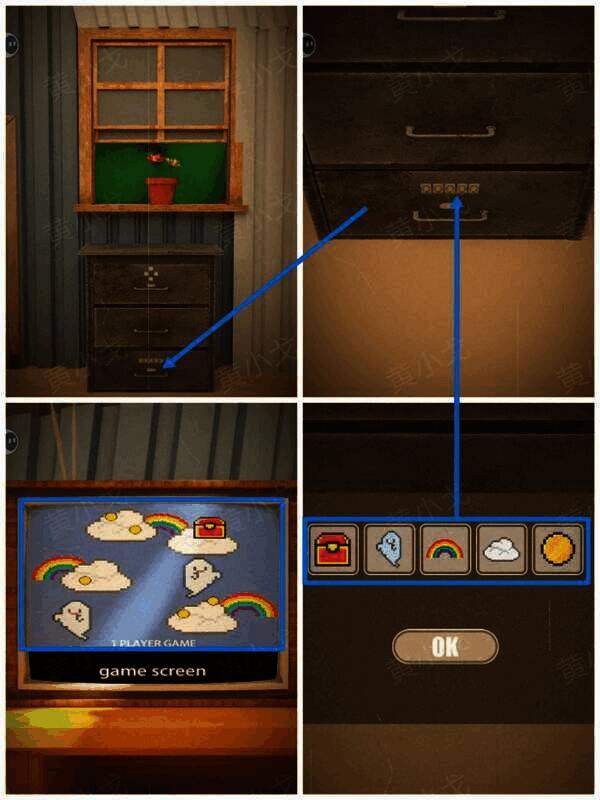 根据电视机屏幕线索调整柜子抽屉密码锁图片