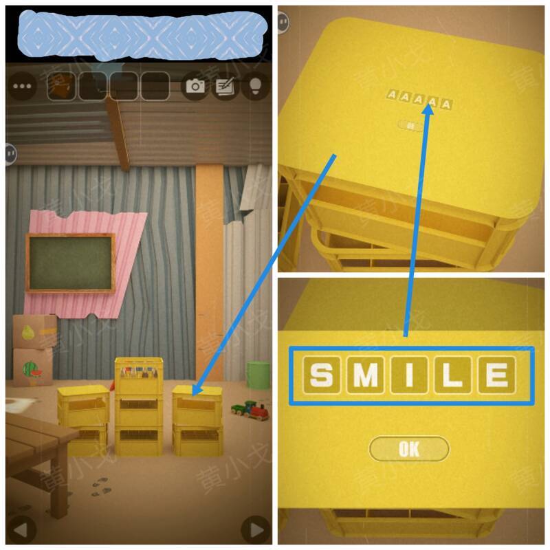 根据英文和星星位置输入啤酒筐密码锁图片 1