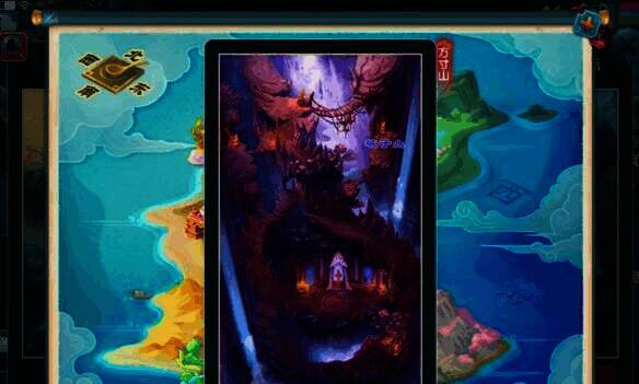 无底洞门派场景图片