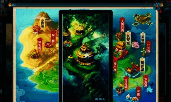 神木林门派场景图片