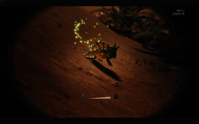 麻痹瓦斯蛙捕获地点图片