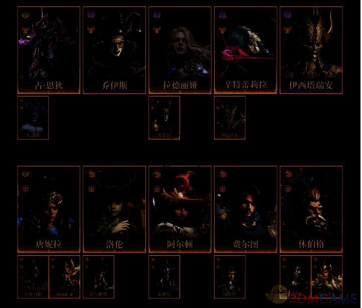 龙息神寂地精据点推荐阵容图片