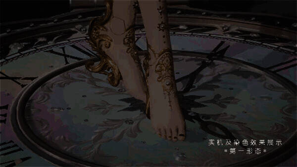 《以闪亮之名》遗世天籁版本相关画面1