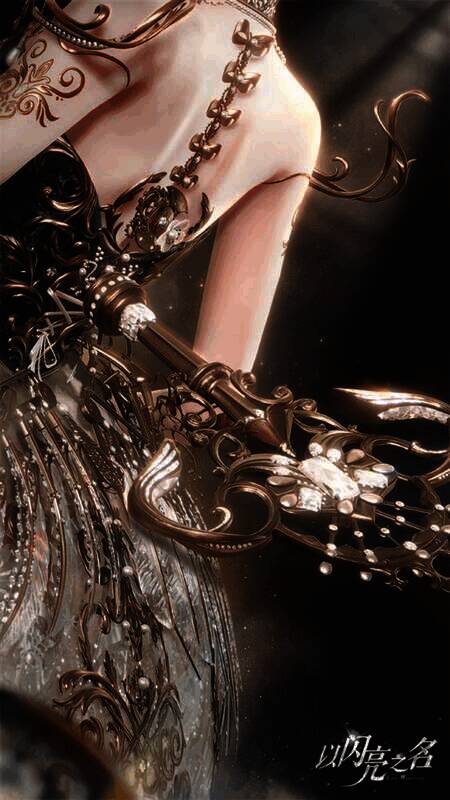 《以闪亮之名》遗世天籁版本相关画面5