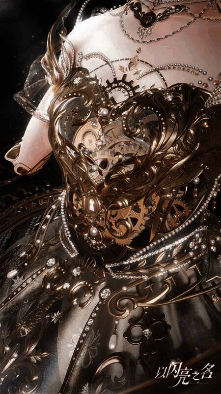 《以闪亮之名》遗世天籁版本相关画面6