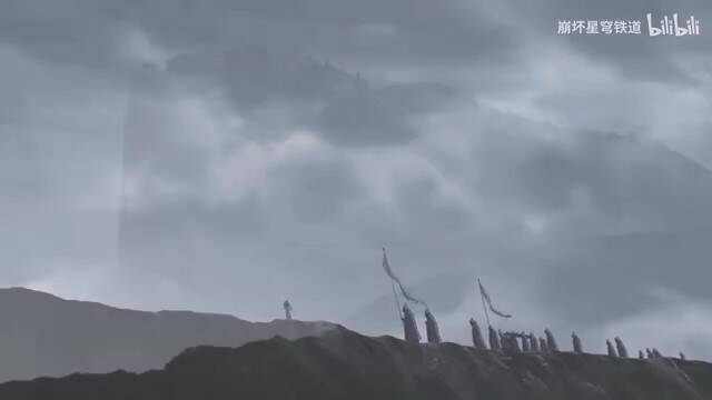 《崩坏：星穹铁道》动画短片截图2