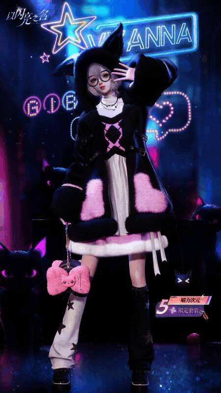 《以闪亮之名》五星套装喵力次元宣传图1