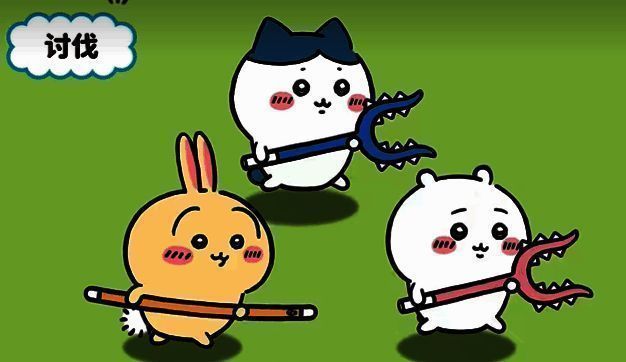 口袋吉伊卡哇乌萨奇相关图片4