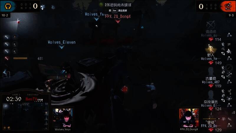 使徒拐弯跳成功禁锢杂技演员图