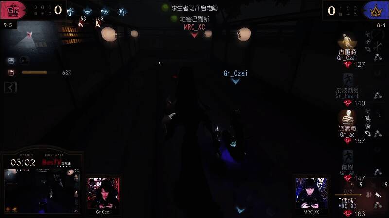 开门战使徒门口极限禁锢古董商图