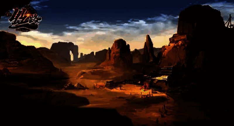 寻梦丝路大刀加点相关图片2